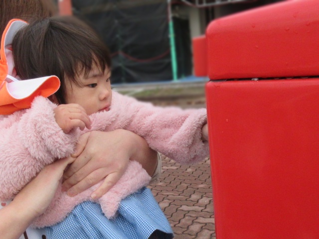 20231225154456.JPG