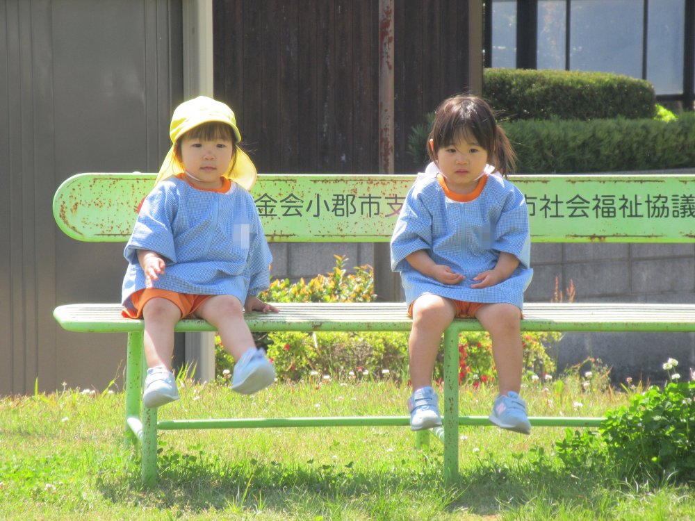 20250430153516.JPG