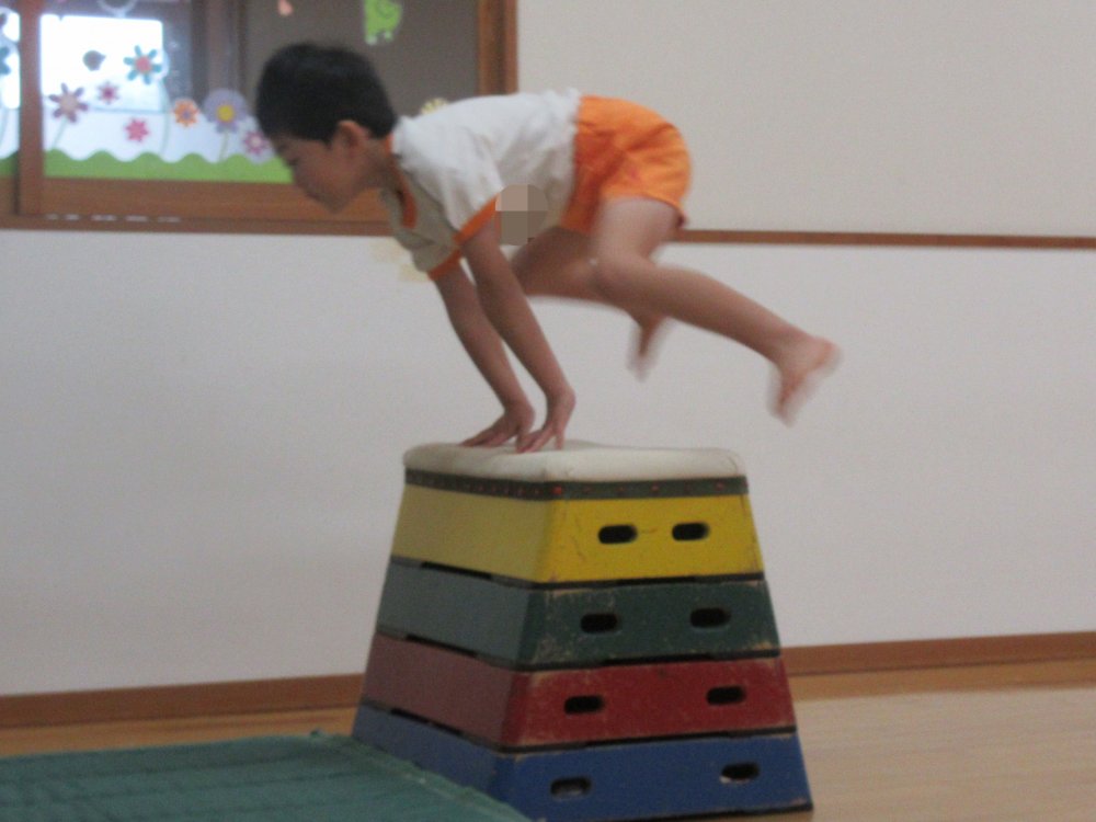 20240110141806.JPG