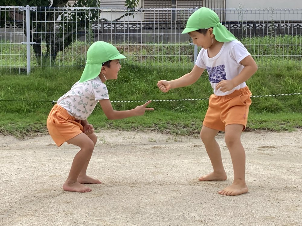 20230704152451.JPG