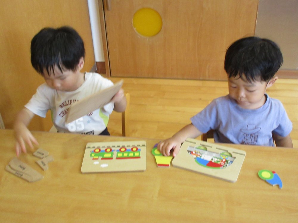 20240801132147.JPG